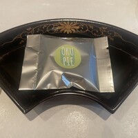 おく - 