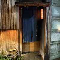 本湖月 - 