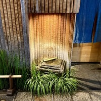 本湖月 - 