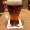 NAGOYA BEER STATION 浩養園