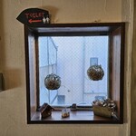 ショウアンツー - 