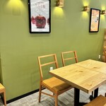 OHAGI3 水戸内原店 - 