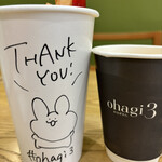 OHAGI3 水戸内原店 - 