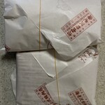 海老沢精肉店 - 購入品