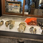 Oyster Bar MABUI - 