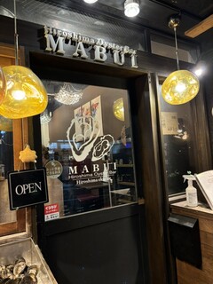 Oyster Bar MABUI - 