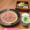 冨來屋本舗