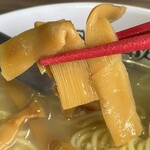 Sugakiya Hinaga Kayo Ten - 叉烧肉提升