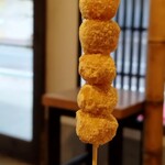 きなこだんご たまうさぎ 本店 - 