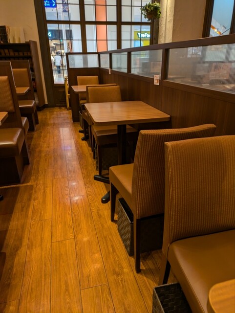 Mitsuke Tei Ario Yao Ten photo 5