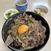 庄平うどん