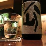 銀の雪 - 裏八仙