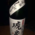 もと - 飲んだ日本酒その６