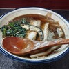 烈志笑魚油 麺香房 三く