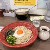 うどん めん天