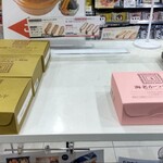 駅そば そば・うどん八起家 - 紀伊国屋サンドイッチもあるよ