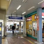駅そば そば・うどん八起家 - 本日滞在中に上信電鉄には遭遇できず…