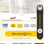 駅そば そば・うどん八起家 - プラリーポイント倍増キャンペーン終了