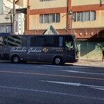 駅そば そば・うどん八起家 - 作新学院野球部バス(帰路)