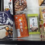 駅そば そば・うどん八起家 - 大船軒も売ってるよな、NEWDAYS