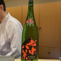 奥赤坂 鮨 淡師 - 