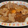 カレーとハンバーグの店 バーグ 戸部店