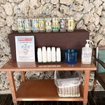 南の美ら花ホテルミヤヒラ - 