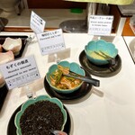 南の美ら花ホテルミヤヒラ - 