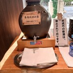 南の美ら花ホテルミヤヒラ - 