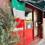 イタリアンバルBAIA - 