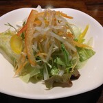 Yaka Kura Miyota Ten - 