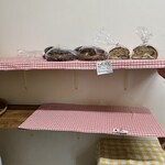 トミーのパン - 