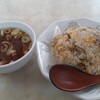 香味屋