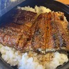 炭火焼うなぎ 東山物産