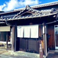 こゝちよ - 