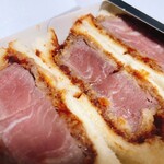 北新地サンド - 