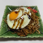 八方招き 瀬戸焼そば - 