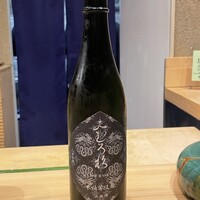鮨楽座 八の樹 - 