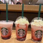 スターバックス・コーヒー - ドリンク写真: