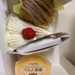 銀座コージーコーナー - 料理写真: