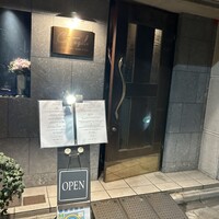 コック アジル - 