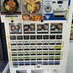 蕎麦つぐみ食堂 - 