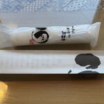 うなぎ亭 友栄 - 