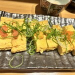 鮨・酒・肴 杉玉 - 雲丹・いくら・明太子の出汁巻きトリオ