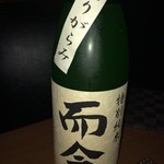 もと - 飲んだ日本酒その７