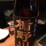 もと - 飲んだ日本酒その１１