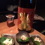 もと - 飲んだ日本酒その１２
