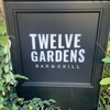 TWELVE GARDENS BAR&GRILL