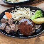 ステーキハウスグラツィエ - 