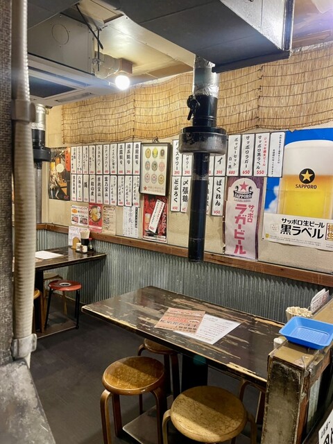 Osayan! Kamata Ten photo 4